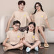 Children's Short-sleeved suit Boys' Pajamas Summer Thin Girls' Casual Air-conditioning Clothing for Large Children's Family Clothes Home Clothes