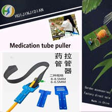 �r�Ç��F�������Ä����C���̶��߉���șˮ�ܲ����ӱ�����������