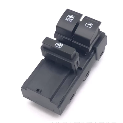 Bōluó – Power Window Master Switch Digər kuzov və aksesuarlar