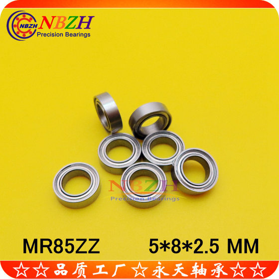 Stainless steel bearing SMR85ZZ MR85ZZ L-850 WML5008 MR85-2RS 5*8*2.5