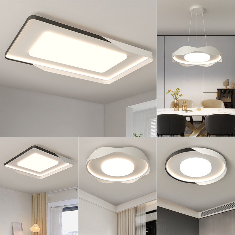 北欧led客厅吸顶灯简约现代新款护眼灯大气主灯家用全屋智能灯具