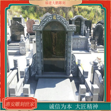 ʯ��S�Ɂ�D�h�r �r������ʯ���p��Ĺ�� ������ʯ��