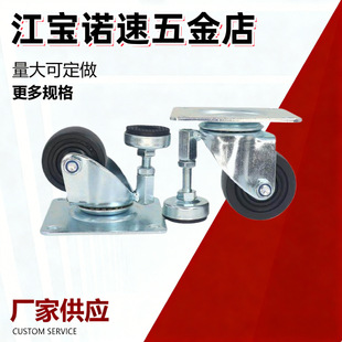 ����¡������ˮƽ�{���_݆JAJ-75/JAJ-65���d��֧��݆�_���f��݆