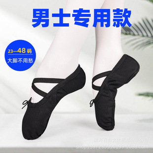 �赸Ь��ͯ��ͯ��ɫܛ�׾���Ь�����w����Ь��ʿ؈צ�к�������Ь