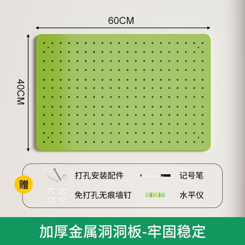 Escritorio, agujero, tablero, estante, tablero de exhibición de pared, estante de almacenamiento sin perforación de metal, estante para colgar en la pared