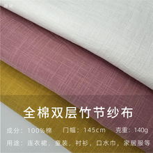 40֧�p���� ȫ�޽������p�Ӽ��� �p��ˮϴ���񹝷��鲼