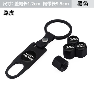 valve Personalized Tire Valve Core - leather-buckle-valve-cap-land-rover