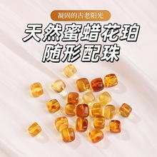 Ф��Ȼ��Ϟ�����S����ɢ��diy�Ʒ�ִ���������朲���ˮ��Ͱ��