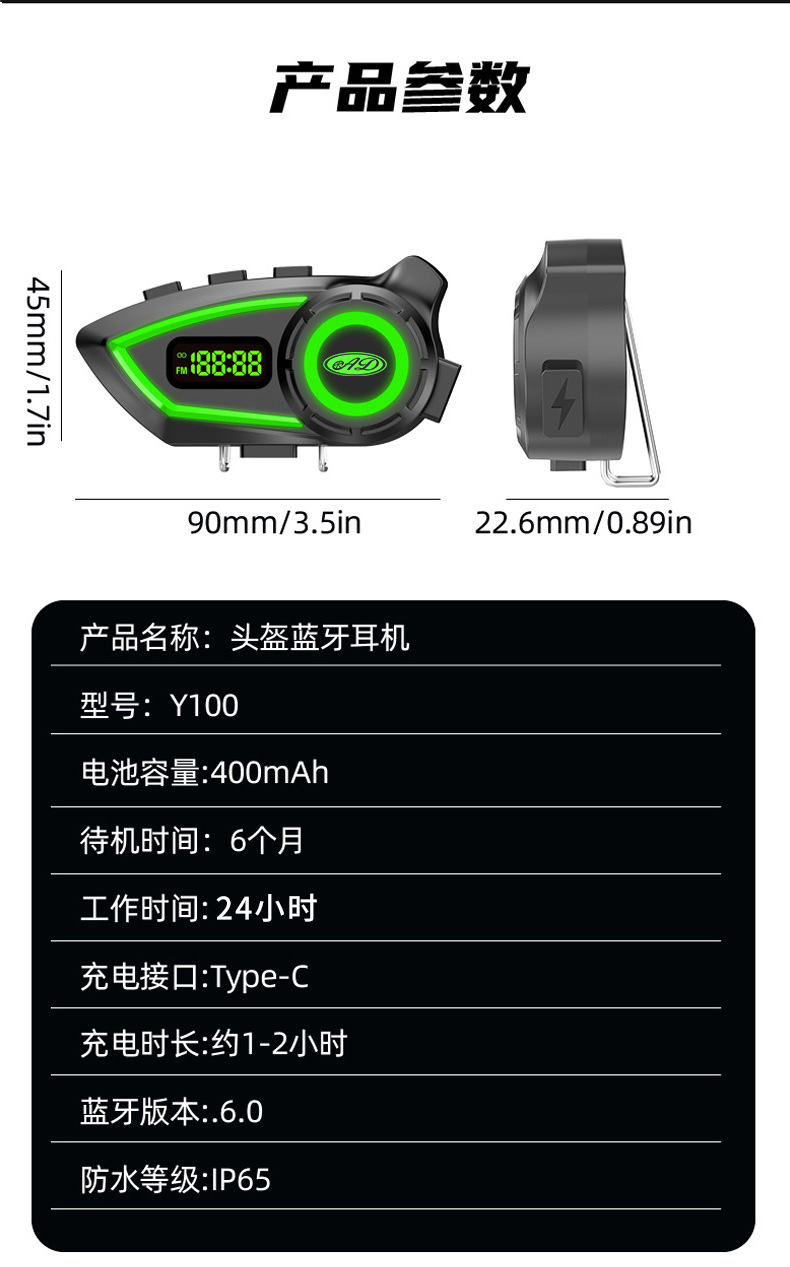 [Bluetooth Gift Pack] Ad Electric Motorcycle Helmet Men's 3C Certified Cycling Half Helmet Women's All-Season Motorcycle Safety Helmet