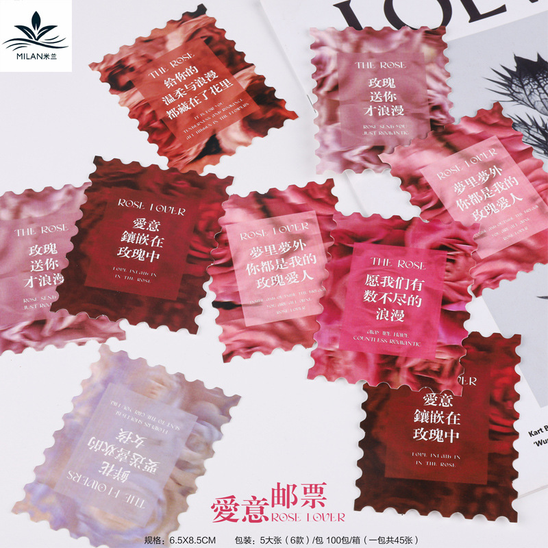 Tarjeta de felicitación floral ins estilo simple tarjeta inglesa tarjeta de felicitación de vacaciones creativa confesión mensaje etiqueta flor