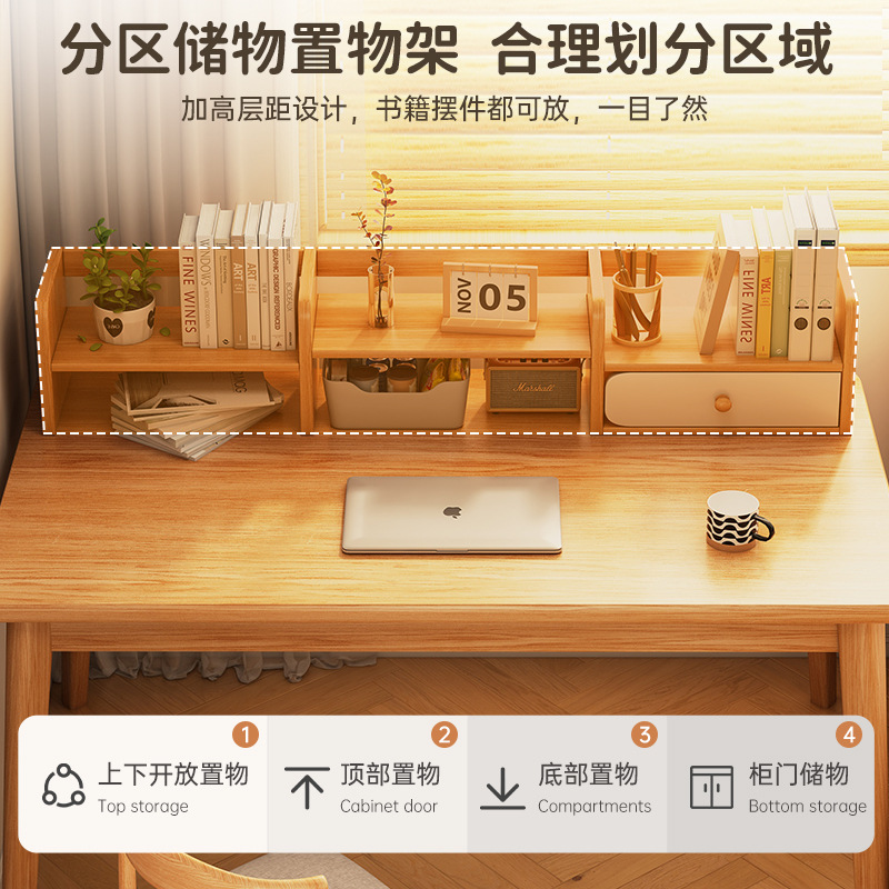 Escritorio escritorio