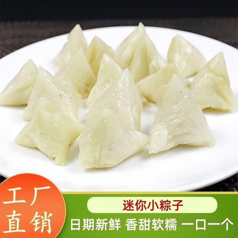 4K 高码率全集观看