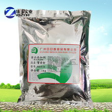 з�S�� �r�r�۾���ζ�� з�S��ĩ�㾫 ʳƷ�{ζ�� з�S��