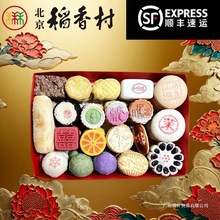 �������̱����������c�Y�о��˼��خaС����ʳ���괺���ͶY���