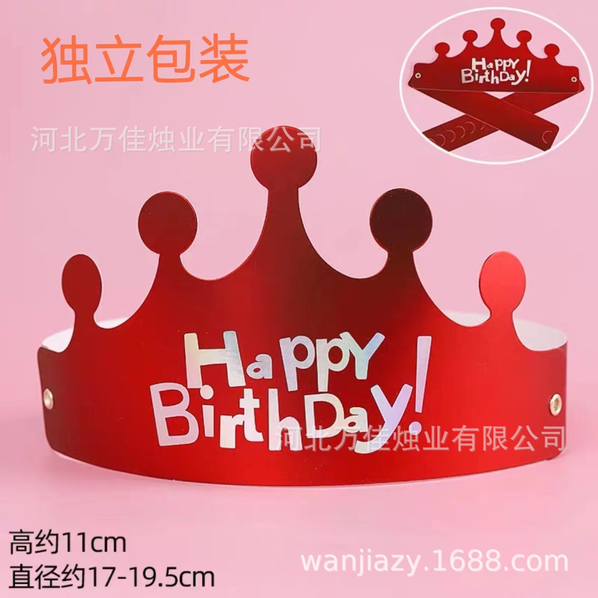 微信图片_20230626161312