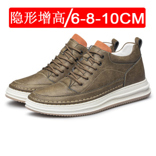 2024�ﶬ���¿��[������Ь��8CM���e�\��Ь6��������Ь��װ�Ь��