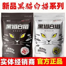 ־~DD؈؈ζζļͨaN~D~D