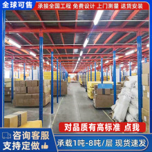 贯通货架稳固耐用设计安装工业级重型货架高效密集存储驶入式货架