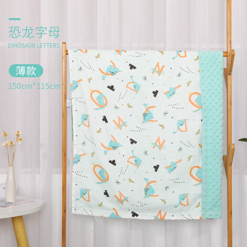 Children's gauze duvet