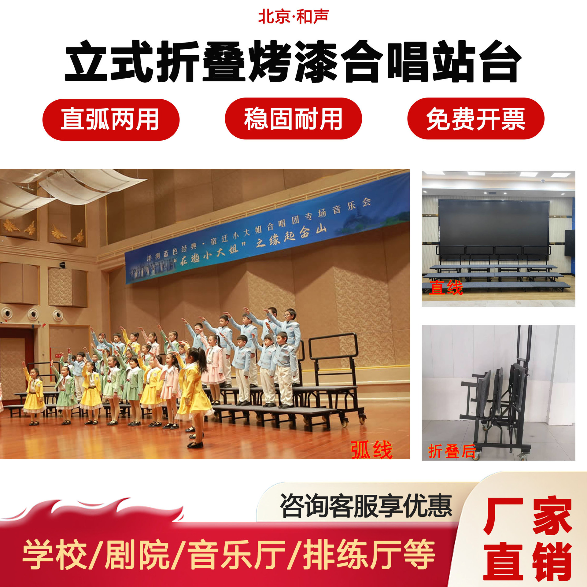 �ϳ�̨�׿��ƶ��۵� 9ѧУ���ֽ��������Ĳ�ֱ����������վ̨����