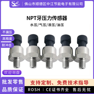 �������������QNPT1/8���մɉ���׃����ˮ���≺�C�͂���������