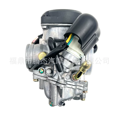 accessories PD26 CVK125cc – Motorcycle Carburetor