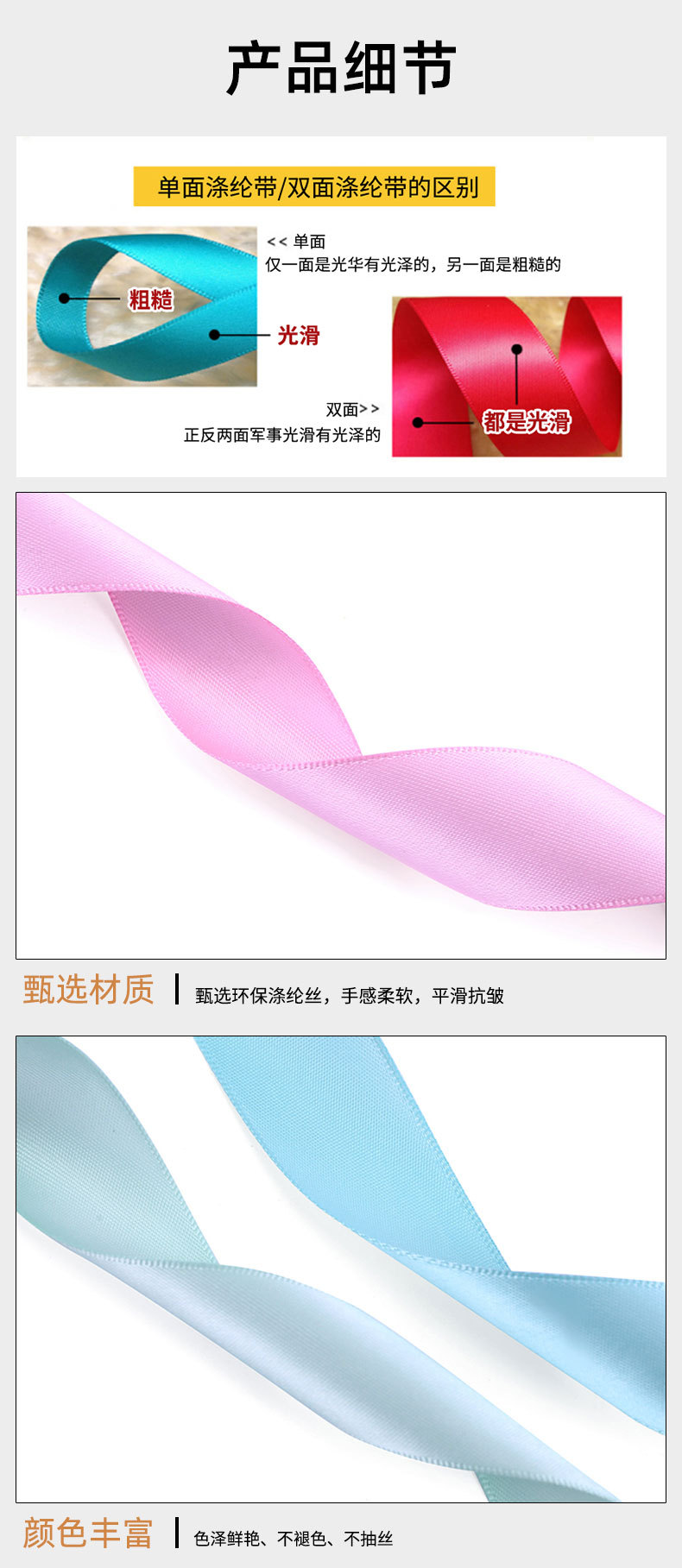 旗诚_05.jpg