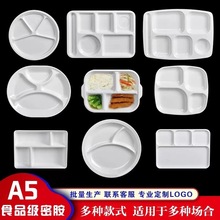 �Ό��ܰ��´ɷָ�ͱP��ͱP���W��ʳ�÷ָ�ͱP��ͱP���ͱP��