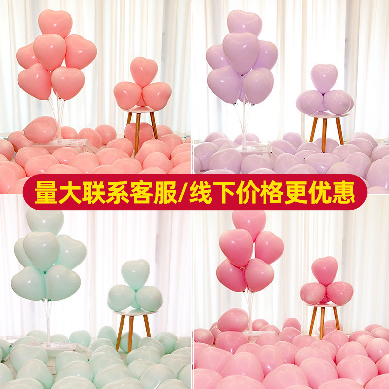 Globos de látex en forma de corazón de 10 pulgadas para decoración de bodas, creación de escenarios, bodas, globos de cumpleaños image 4
