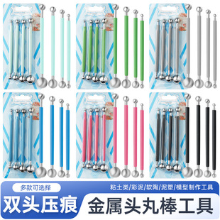 �羳4֧��ˇ����ֹ�����������๤��DIY�������ճ�����͹�����