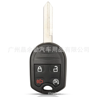key replacement shell, Car Keys - 4-key-start-key-fo38-embryo