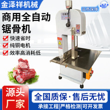 �羳����늄�̨ʽС���йǙC���i�����ţ���i���Ź�250��䏹ǙC