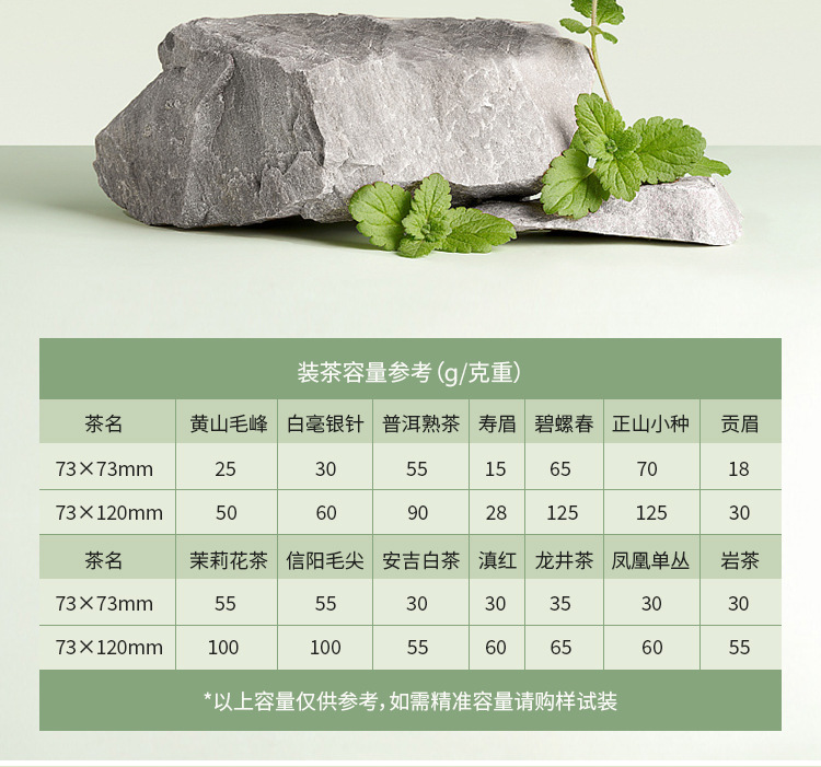 详情页_04.jpg