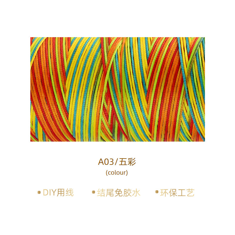 卸売りの小さい巻の0.8平の蝋の糸の16株は馬の高強度の糸の手縫いの革製品を走ってポリエステルの手の蝋の糸を編みます。|undefined