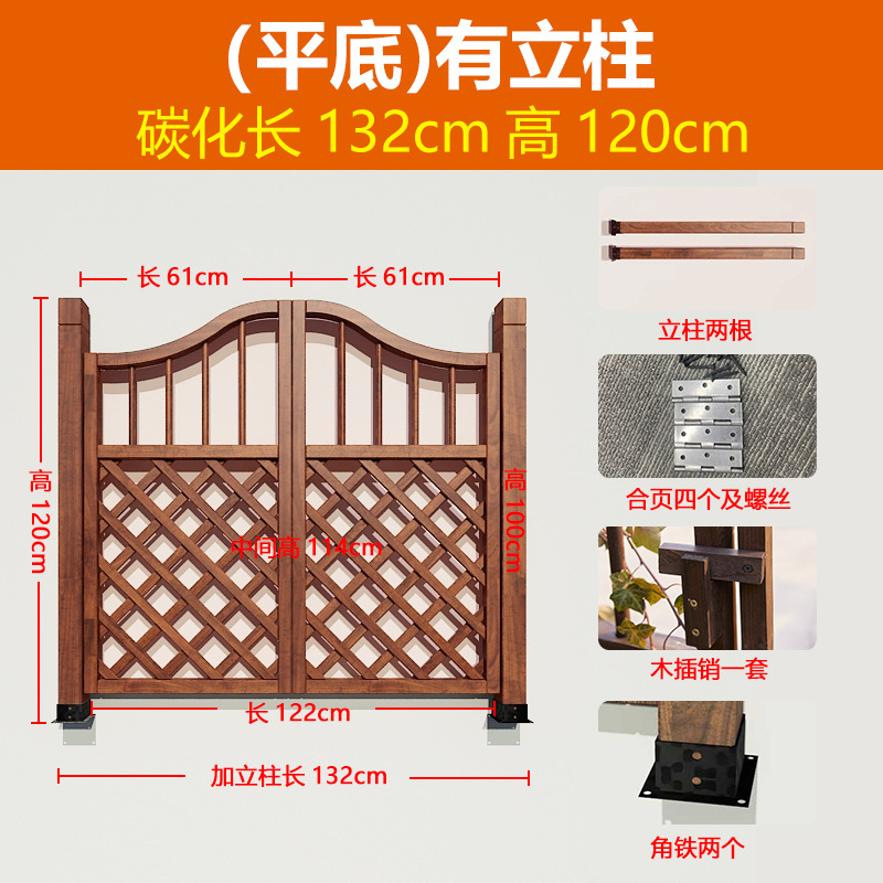 Marco de enredadera al aire libre Cercas de jardín de madera anticorrosiva Cercas de madera Rejilla de patio Puerta de cerca Puerta de jardín Barandilla de madera carbonizada