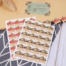 民国风花样年华系列 纸质相片角贴 纯手工制作 DIY配件