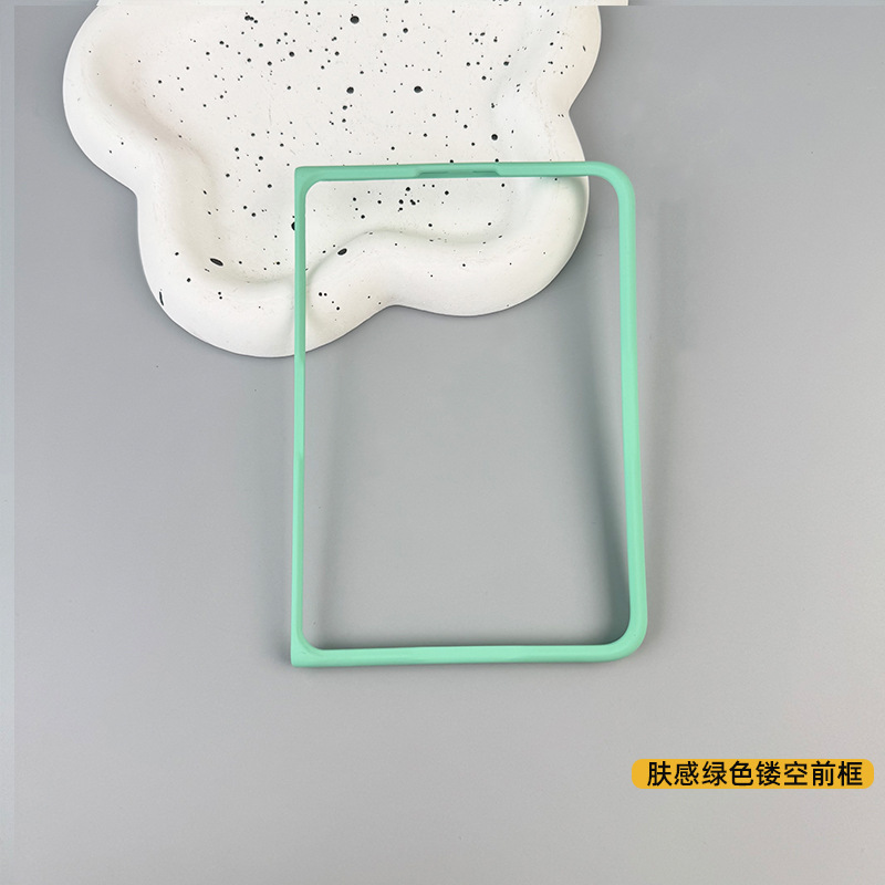 Skin feel ●Green hollow