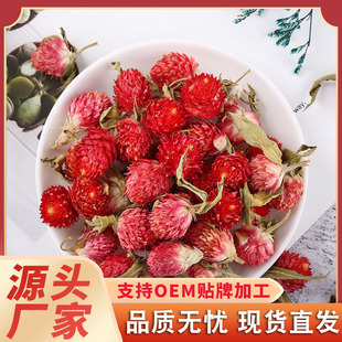 �t��÷��ș����Ʒ���r���Ӽt�ɻ�����ˮ�¼���õ�廨��500g