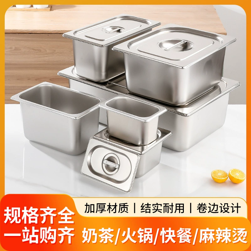 304 stainless steel portion basin buffet tray with lid square basin thickened curled edge rectangular fraction tray canteen partition