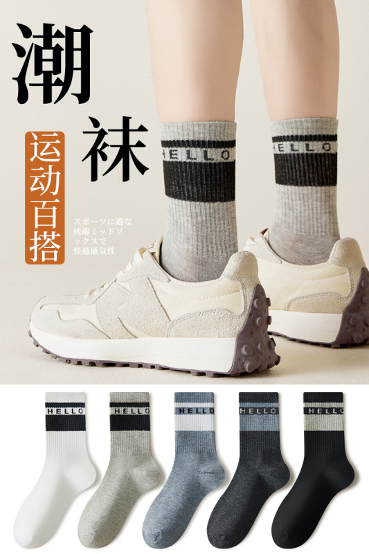 【全店商品】靴下諸及び靴下業四季紳士船の靴下の中の長い筒の短い靴下のコンタクトレンズの靴下の女性の靴下|undefined