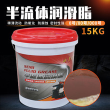 15KG�ټ��R�����w�S�͝�����0#000#��܇�űÛ_���p�ٙCͨ�Ý���֬