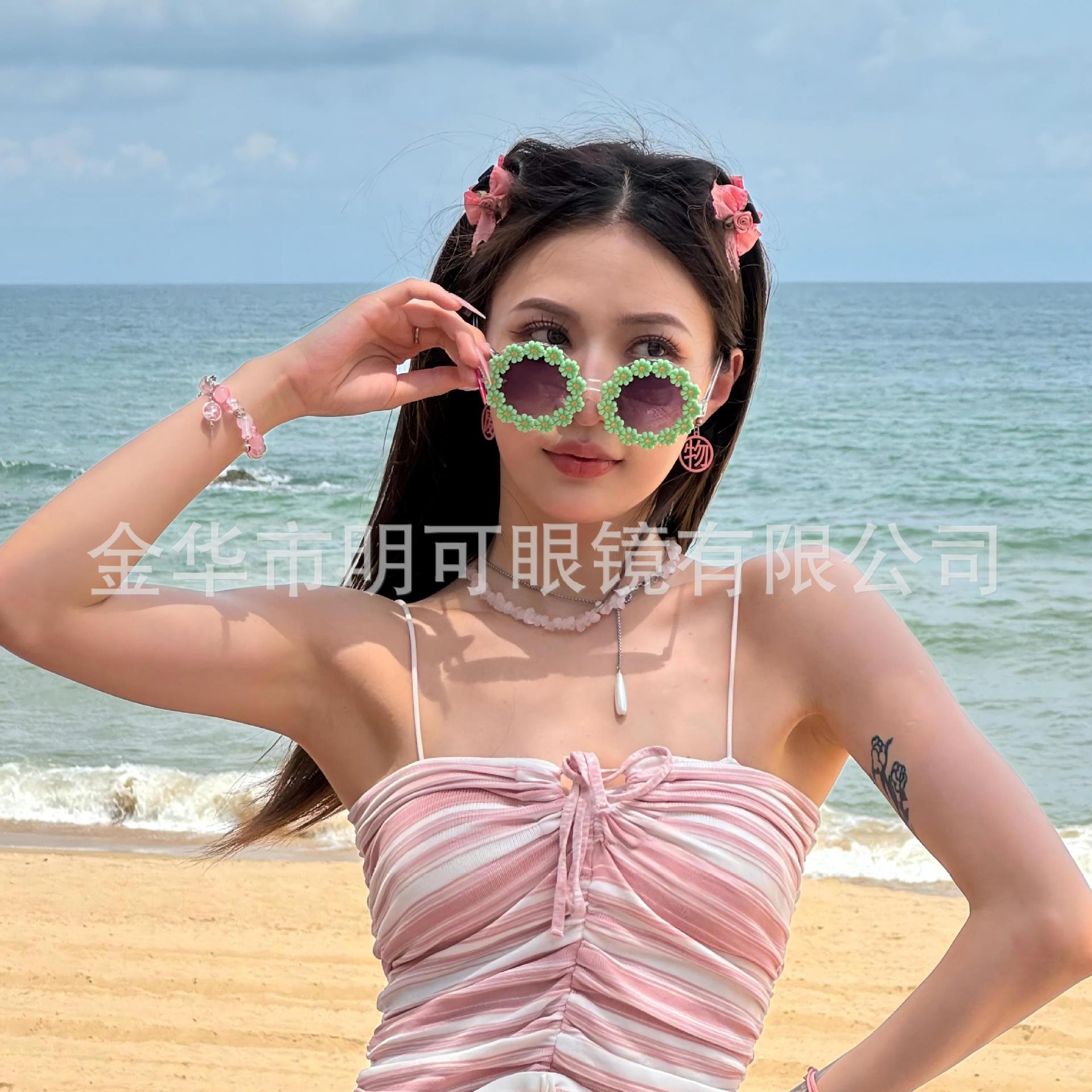 Gafas de Fiesta con Temática Hawaiana, ABS, Divertido, Decorativo, para Fiestas en la Playa y Festivales de Música