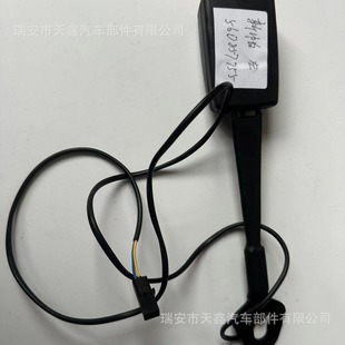 Suitable for new Sagitar seat belt latch seat belt socket left 16D 857 755 16D857755