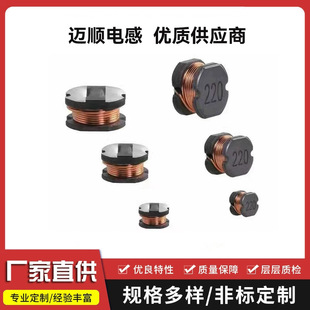 �S��ֱ�NCD75�NƬ늸о�ȦCD75-4R7UH-10UH-22UH-47UH��100UH