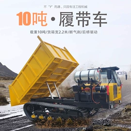 拖拉机;挖掘机械;割草机