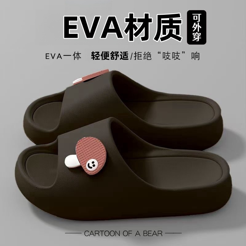 검은색