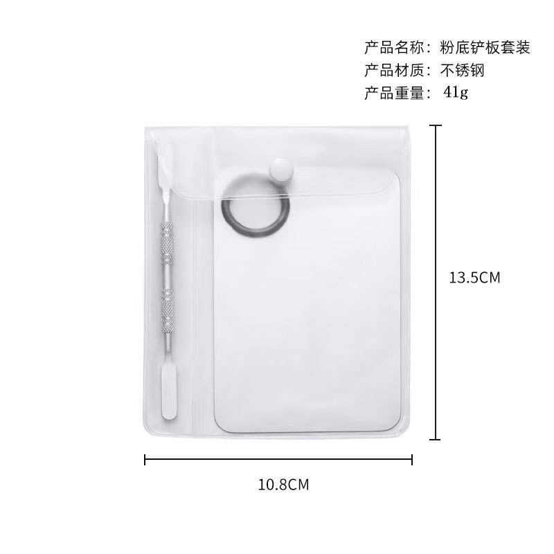 Juego de 2 piezas + bolsa de embalaje.