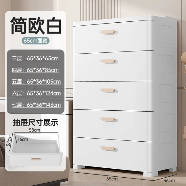 65CM wide surface-European white