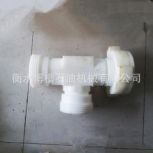 �S�ҹ���2-8���������������|�������� �߷�������165*16�N������