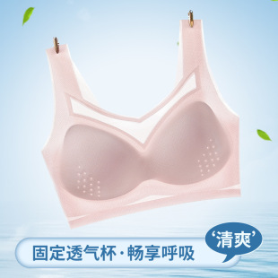 �ļ��¿��p��͸������o�ۃ��¾۔n�ո�����´��o�Ȧ�\��������